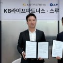 라이프파트너스
