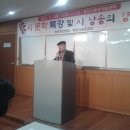 시문학강의 이미지