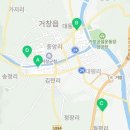 거창점 기아 오토큐 이미지