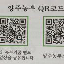농부짱