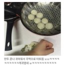샤오롱바오 이미지