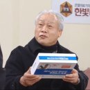 한빛나노의료기 이미지