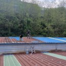 주식회사가야산업개발 이미지