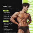 카인드짐 24시 휘트니스&스쿼시 먹골역점 이미지