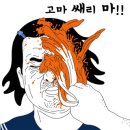 강화현대공업사 이미지