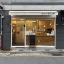 사평대로53길 53 이미지