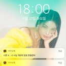 유빈스틸 - 달성군 | 유빈스틸