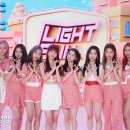 라잇썸 카카오 검색결과