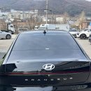 현대자동차곤지암점
