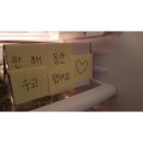 [개포3] (방학특강-중·고등 부모)코치형 부모 엄마 해방일지 / 공감 | [휴학일지] 한 학기 휴학 결산_휴학 기간 동안 한 것 총정리