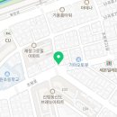 이마트24 관악조원점 네이버블로그