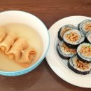 도진주 이미지