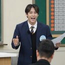 우주비투비 일간스포츠