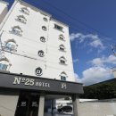 지에스25 상동에이스점 | 목포 상동 호텔 넘버 25 호텔 비즈니스 숙소로 최고에요~!