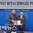 한울생약(주) 이미지