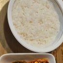 고스트마라찌