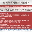 다솜플랜