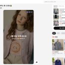 듀엘롯데구리