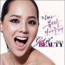 하진뷰티 이미지