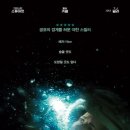 보물공인중개사사무소 이미지
