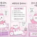 6593 | 2026년 AKLU 시험 접수 시작! |시험일정·접수비용·시간표 등 총정리