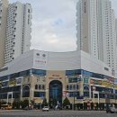 호수센텀공인중개사사무소 이미지