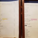 궁금정원