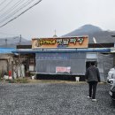 안내삼승로 이미지