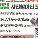 일류자동차병원 이미지