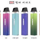 도깨비전자송파 이미지