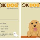 인덕원역 7번출구 인덕원성당옆 이미지