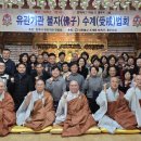 청계사 - 1092 | 청계사