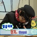 하루에베이커리