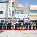 이천시남부노인복지관 이미지