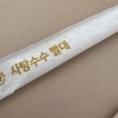 카페 코르(cafe Co.R) 이미지