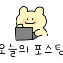 현대보석사우나 이미지