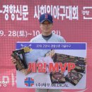 대신메디칼