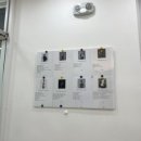 제이필무용학원