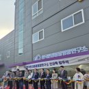 하스펫탈동물병원 이미지