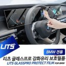 I-4 이미지