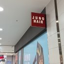 왕십리 미용실 | 준오헤어, 주차 및 모발케어 후기