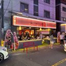 이마트 24 영남대점 이미지