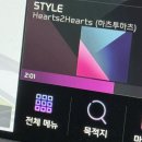 오렌즈부천역곡점 | 7월달 일을 내가 어 떻 게 기억하냐고