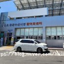 삼천포 용궁수산시장#8 이미지