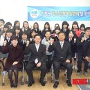 인제읍청소년문화의집 이미지