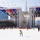 스케이트장 이미지