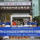 둔산종합사회복지관 이미지