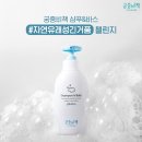 유래성