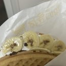 와플대학지행역캠퍼스