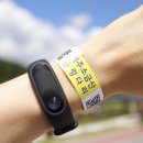 (주)남원 태장원마트 이미지